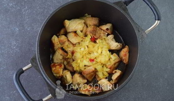 эфиопское рагу с арахисом