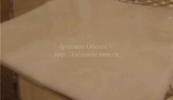 форель в мантии