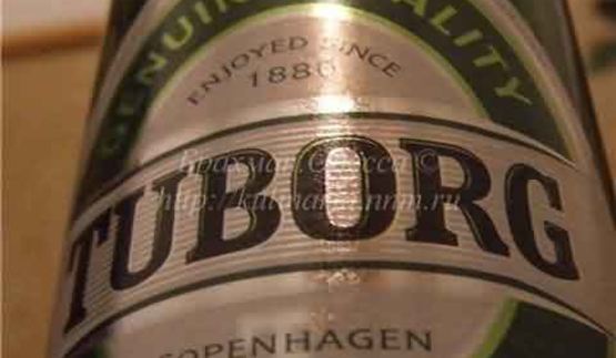 форель в мантии