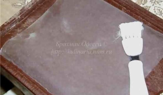 форель в мантии