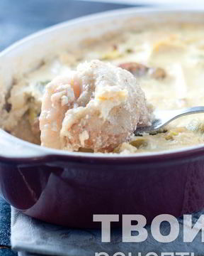 Палтус в духовке