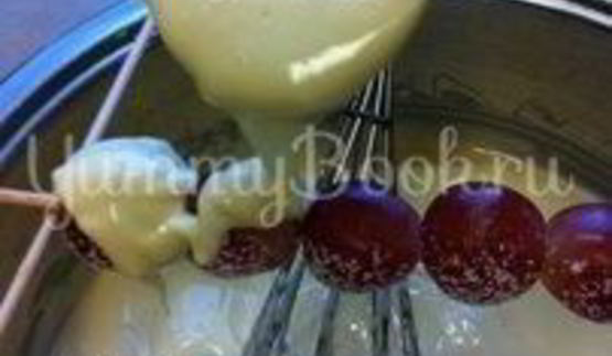 шашлычки виноград в шоколаде