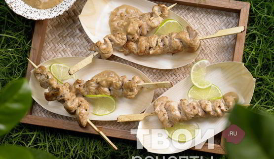 шашлык из индейки