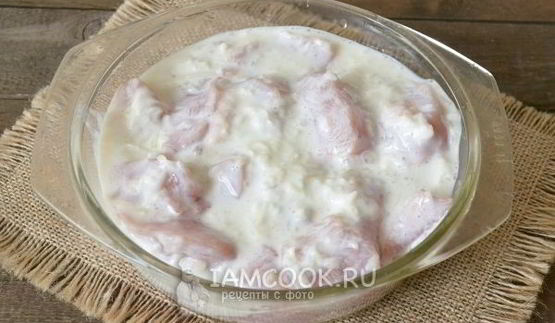 шашлык из курицы в кефире
