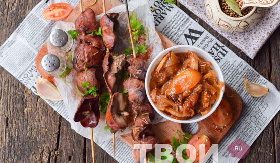 шашлык из печени