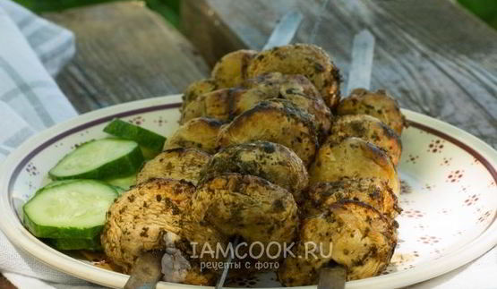 шашлык из шампиньонов на углях