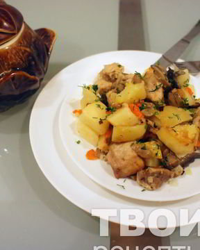 Жаркое в горшочках