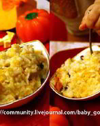 Рисовая каша с тыквой