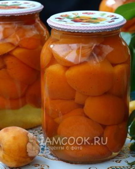 Рецепт абрикосов в сиропе на зиму без стерилизации
