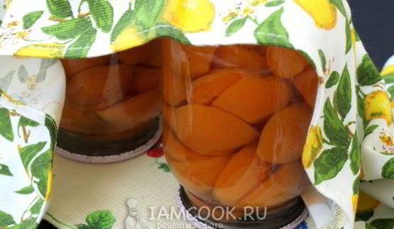 абрикосы в сиропе на зиму без стерилизации