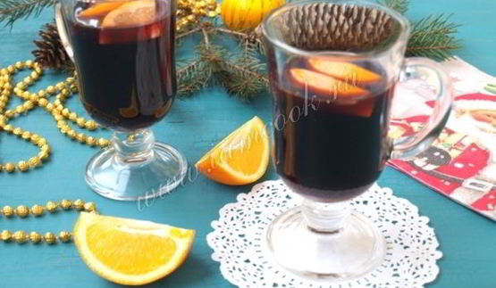 глинтвейн с апельсином