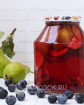 Груши с терном в сиропе на зиму