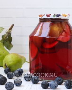 Груши с терном в сиропе на зиму