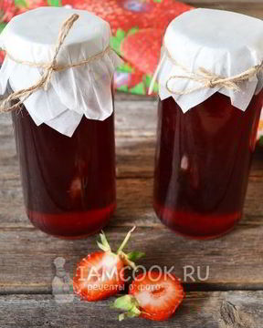 Клубничный сироп