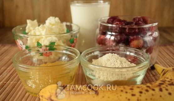 протеиновый коктейль с творогом и кедровой мукой