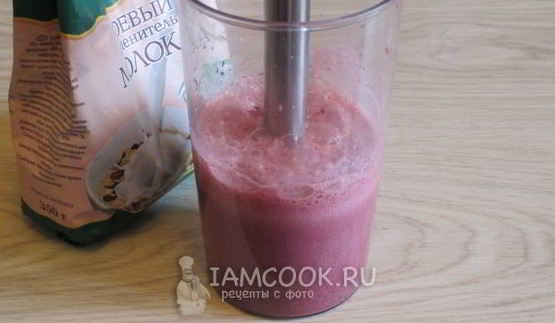 соевый коктейль с ягодами