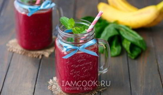 зеленый коктейль рубин