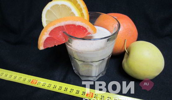 жиросжигающий коктейль