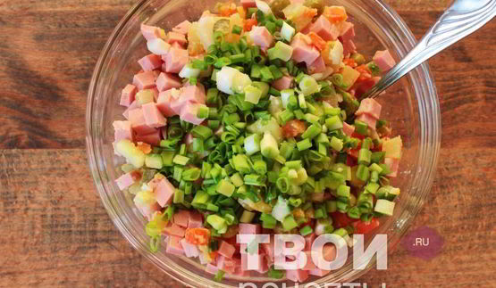 салат оливье