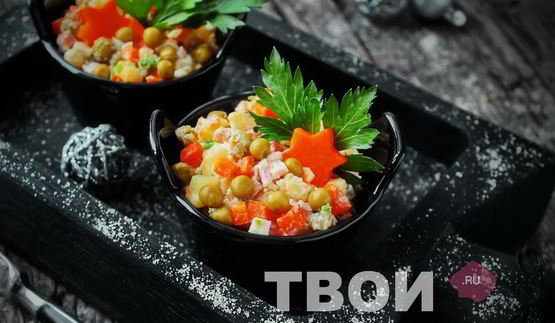 салат оливье