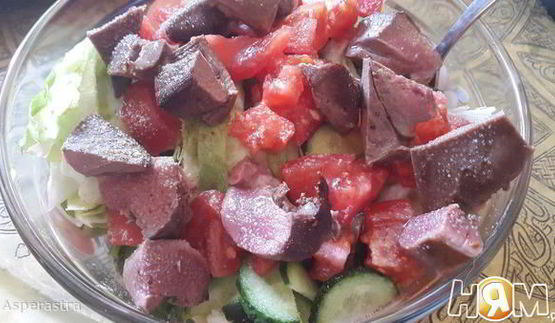 овощной салат с бараньим сердцем