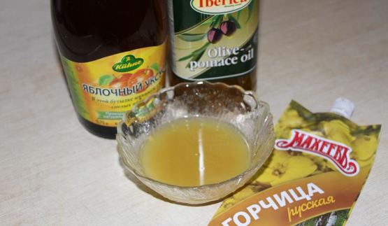 салат итальянское чудо