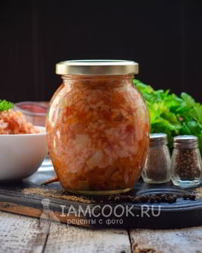 Салат из кабачков с рисом на зиму