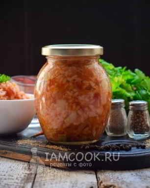 Салат из кабачков с рисом на зиму