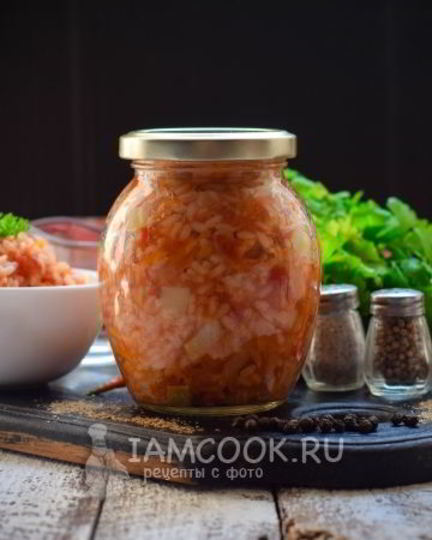 Рецепт салата из кабачков с рисом на зиму