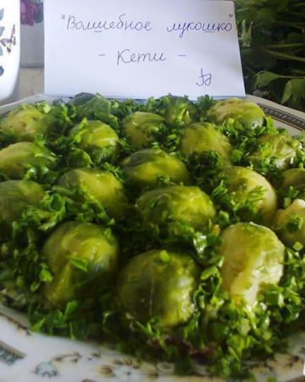 Рецепт салата изумрудного с брюссельской капустой