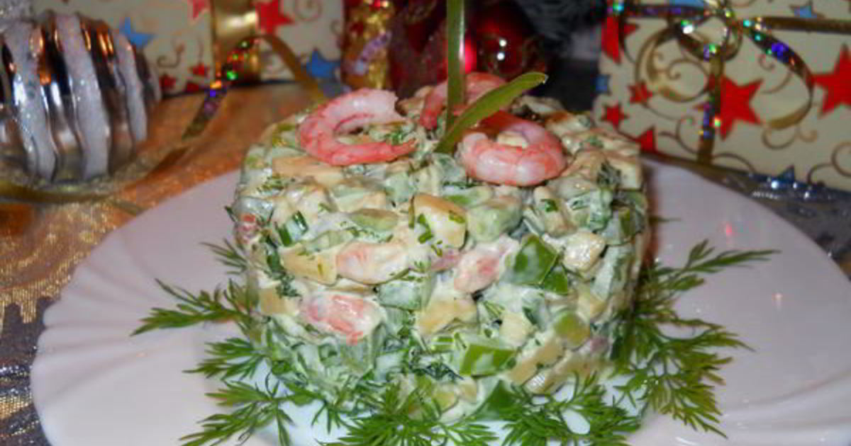 Салат Мечта Рецепт С Фото