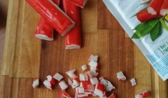 салат желтый