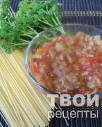 Овощной соус с баклажанами