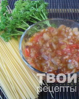 Овощной соус с баклажанами