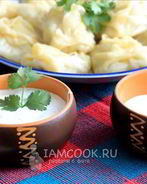 Соус для мантов