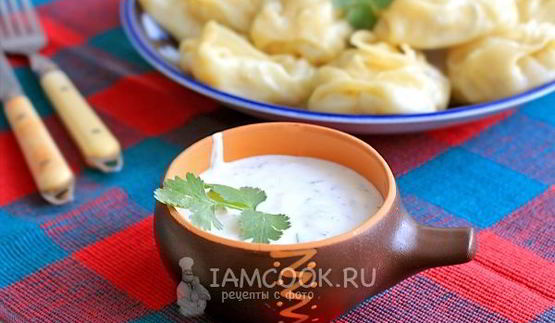 соус для мантов