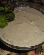Соус из баклажанов к мясу