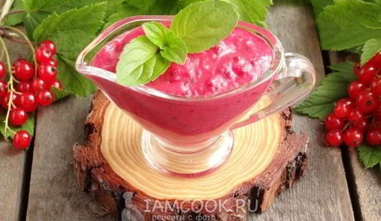 соус из красной смородины с мятой