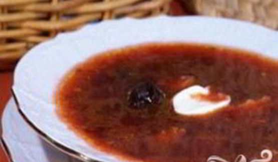 борщ с черносливом