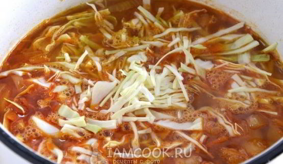 вегетарианский борщ