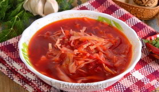 вегетарианский борщ