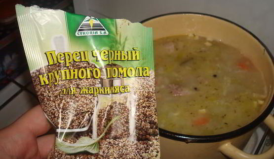 испанский крестьянский суп оллада