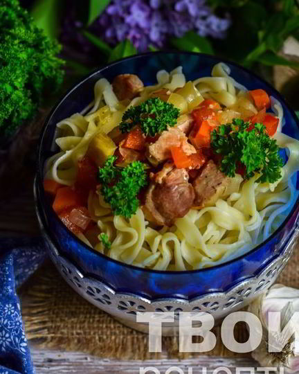 Рецепт лагмана в мультиварке