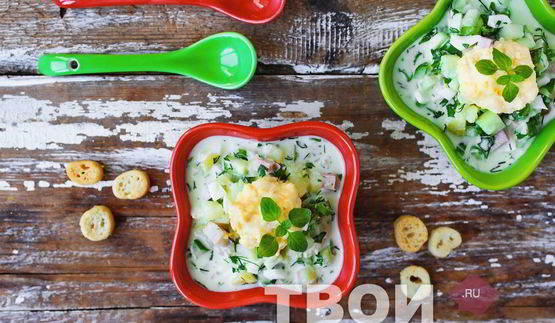 окрошка на сметане