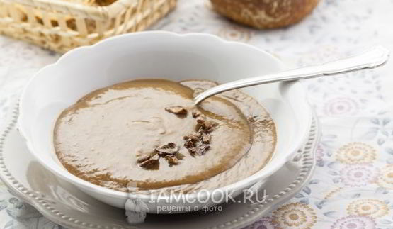 суп-пюре грибной из сушеных грибов