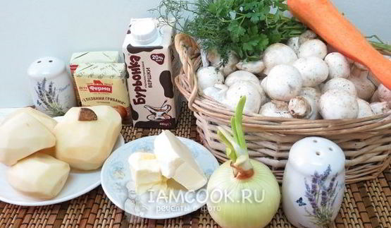 суп-пюре из шампиньонов с плавленным сыром