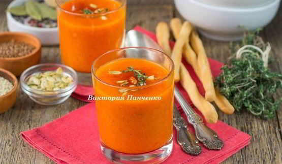 суп-пюре из запеченных овощей