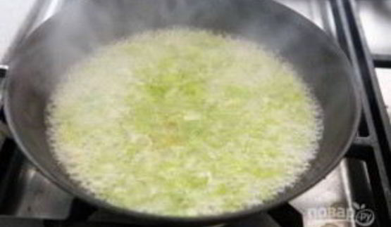 суп-пюре с сельдереем