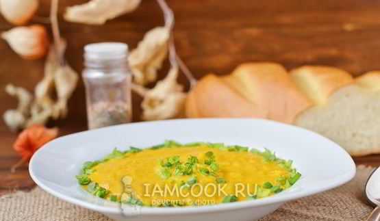 тыквенный суп-пюре в мультиварке