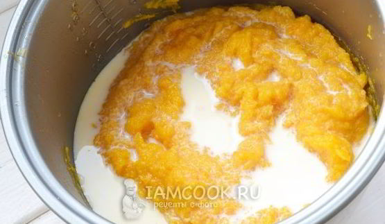 тыквенный суп-пюре в мультиварке